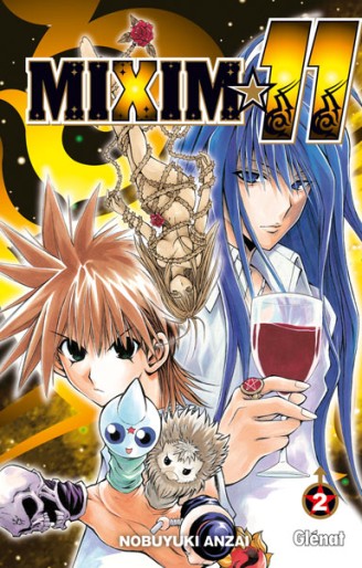 Manga - Manhwa - Mixim 11 Vol.2