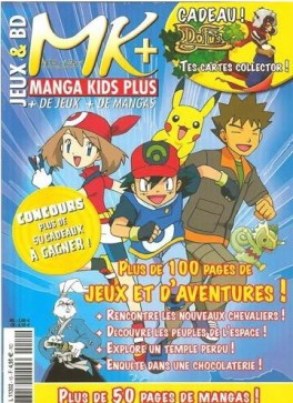 Manga - Manhwa - Manga Kids Plus Vol.10