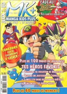 manga - Manga Kids Plus Vol.13