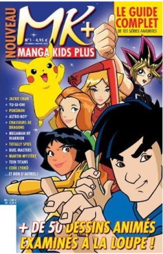 manga - Manga Kids Plus Vol.1