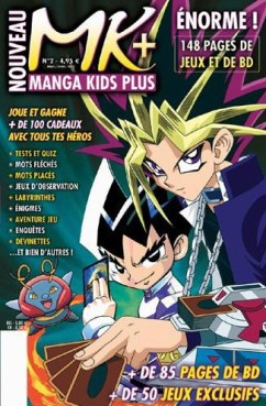 Manga Kids Plus Vol.2