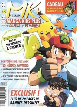 Manga - Manhwa - Manga Kids Plus Vol.3