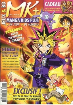 Manga - Manhwa - Manga Kids Plus Vol.4