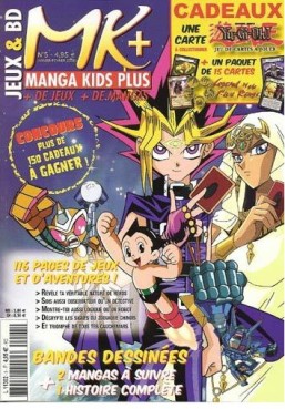 Manga - Manhwa - Manga Kids Plus Vol.5