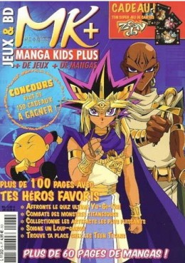 Manga - Manhwa - Manga Kids Plus Vol.6