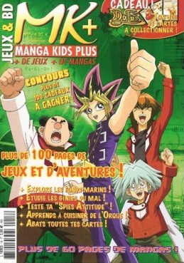 manga - Manga Kids Plus Vol.7