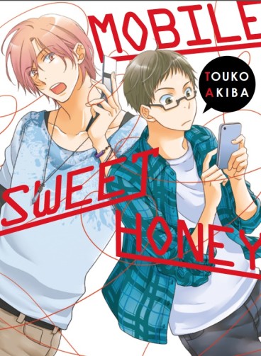 Manga - Manhwa - Mobile Sweet Honey