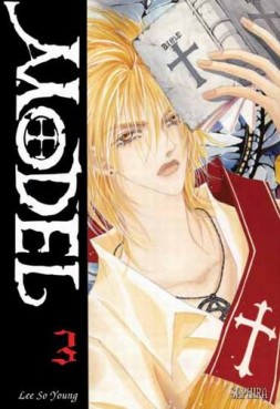 Manga - Manhwa - Model Vol.3