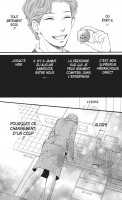 Planche supplémentaire © Reiko Momochi / Kodansha Ltd.