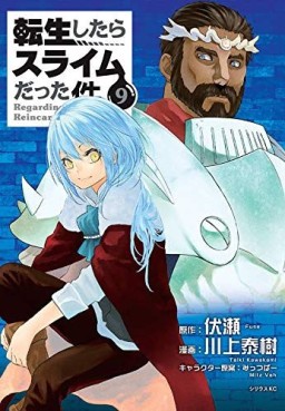 Manga - Manhwa - Tensei Shitara Slime Datta Ken jp Vol.9