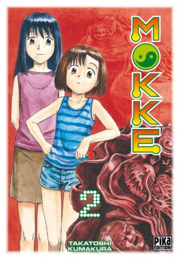 Manga - Manhwa - Mokke Vol.2