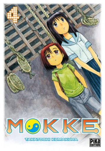 Manga - Manhwa - Mokke Vol.4