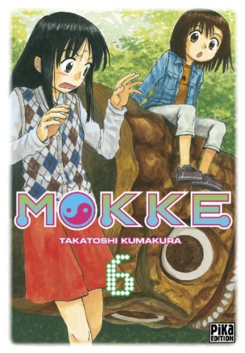 Manga - Manhwa - Mokke Vol.6