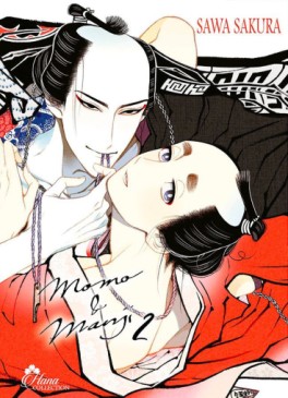 Manga - Manhwa - Momo & Manji Vol.2