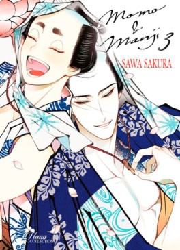Manga - Manhwa - Momo & Manji Vol.3