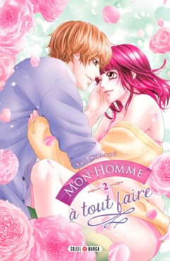 Manga - Mon homme a tout faire Vol.2