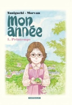 Manga - Mon année Vol.1