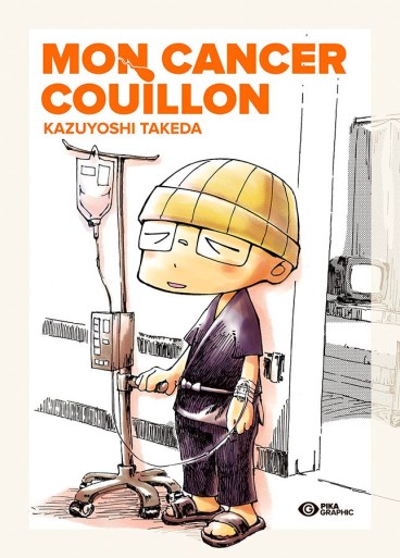 Manga - Manhwa - Mon cancer couillon