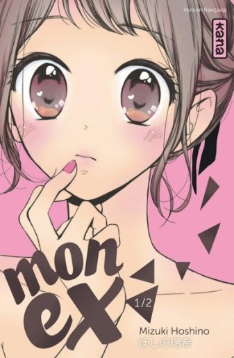 Manga - Manhwa - Mon ex Vol.1