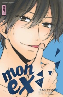 Manga - Manhwa - Mon ex Vol.2