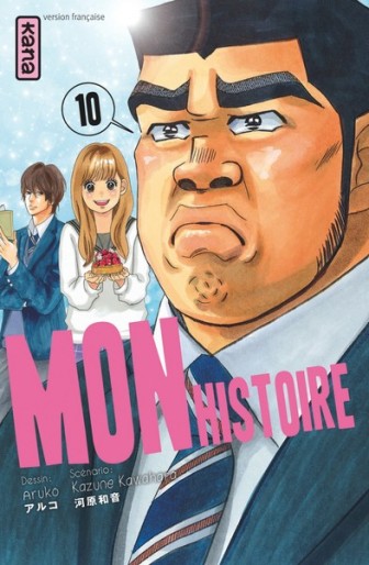 Manga - Manhwa - Mon histoire Vol.10