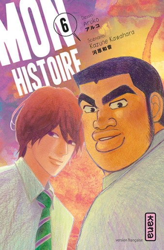 Manga - Manhwa - Mon histoire Vol.6
