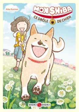 Mangas - Mon Shiba, ce drôle de chien