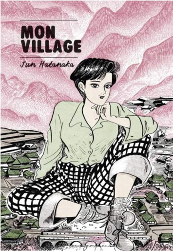 Manga - Manhwa - Mon village