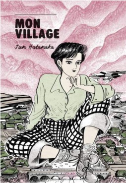 Manga - Mon village
