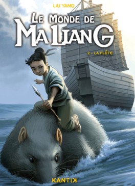 manga - Monde de Maliang (le) - Kantik Vol.2