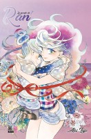 Image supplémentaire ©2009 Aki Irie by KADOKAWA CORPORATION ENTERBRAIN