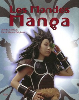 Manga - Manhwa - Mondes Manga (les)