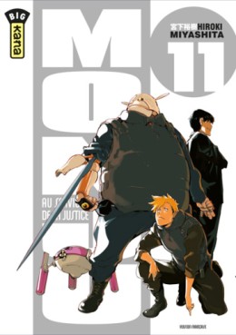 manga - Monju - Au service de la justice Vol.11