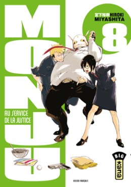 Manga - Monju - Au service de la justice Vol.8
