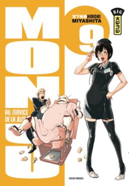 Manga - Monju - Au service de la justice Vol.9