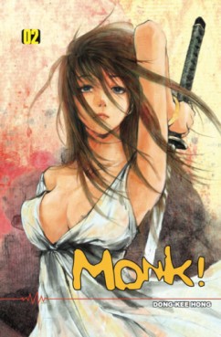 manga - Monk ! Vol.2