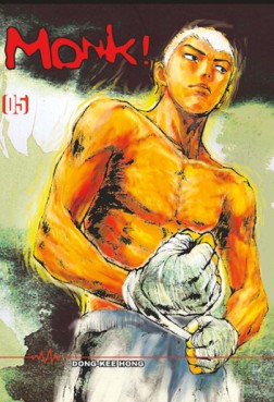 Manga - Manhwa - Monk ! Vol.5