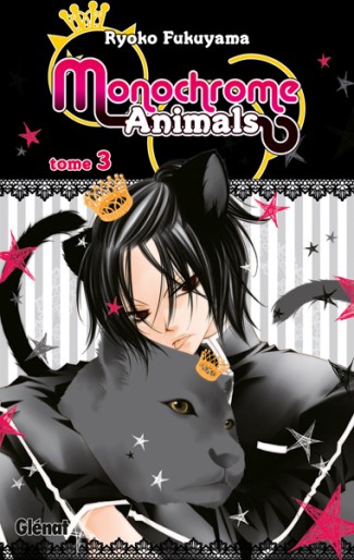 Manga - Manhwa - Monochrome Animals Vol.3