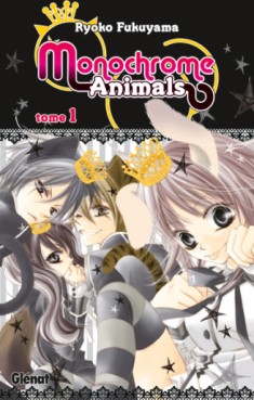 Manga - Manhwa - Monochrome Animals Vol.1