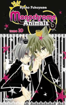 manga - Monochrome Animals Vol.10