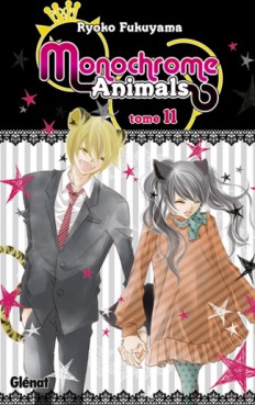 manga - Monochrome Animals Vol.11