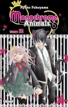 Manga - Manhwa - Monochrome Animals Vol.12