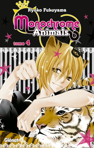 Manga - Manhwa - Monochrome Animals Vol.4