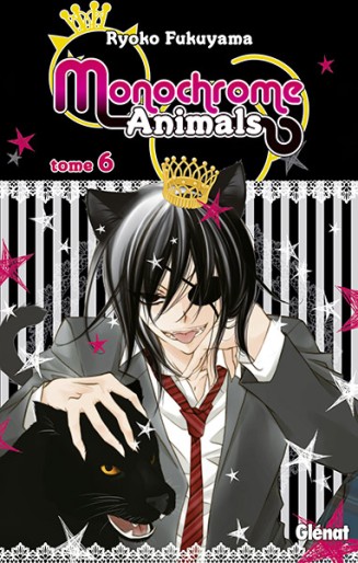 Manga - Manhwa - Monochrome Animals Vol.6