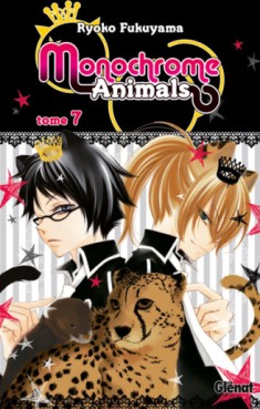 Manga - Monochrome Animals Vol.7