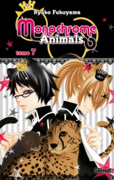 manga - Monochrome Animals Vol.7