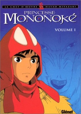 Manga - Princesse Mononoke Vol.1