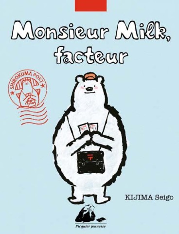 Manga - Manhwa - Monsieur Milk, facteur