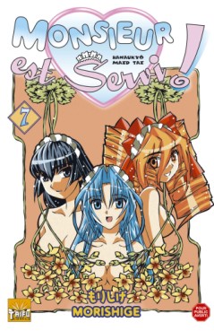 Manga - Monsieur est servi Vol.7