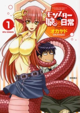 Manga - Monster Musume no Iru Nichijô jp Vol.1